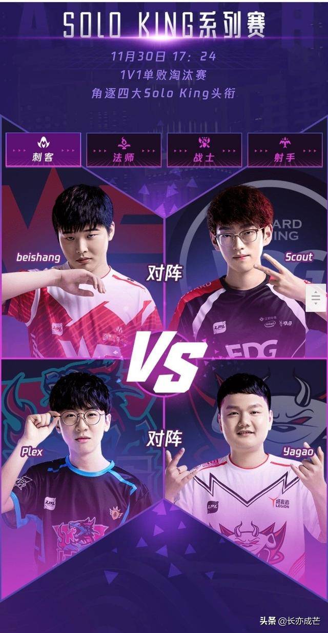 Kaiyun-包含JackeyLove关键节点连败，日本队带队取胜！的词条