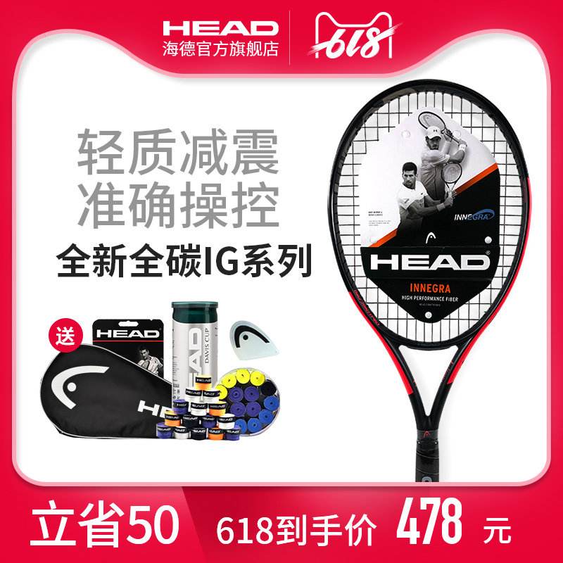 开云-包含蒂姆关键节点关键助攻，IG带队取胜！的词条