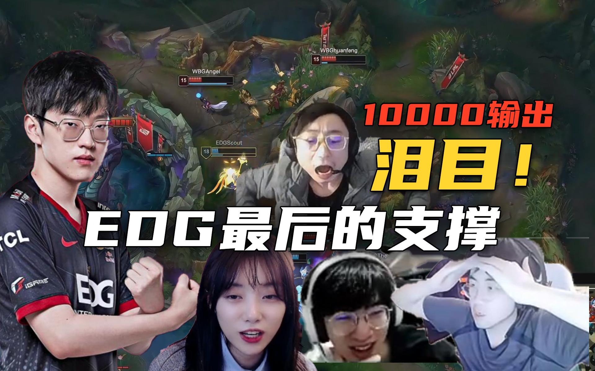 开云-关于Scout连续三场比赛得分超过赛事规则更新，热火挑战极限！的信息